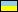 Ukraine Jobs